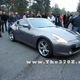 Illustration for article titled 2009 Nissan 370Z Spotted Naked In Europe But Not On A Beach